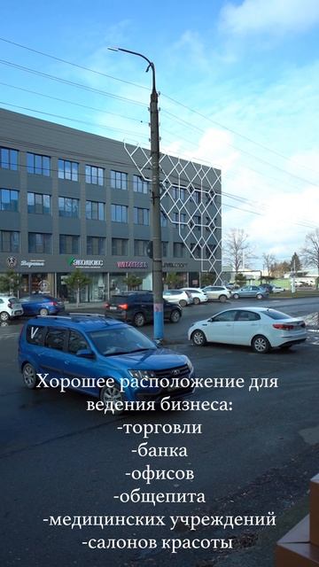 Коммерция_Армавир Цокольный этаж