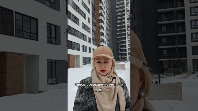 ПРОДАЕТСЯ КВАРТИРА В ЖК РЕГАРД!