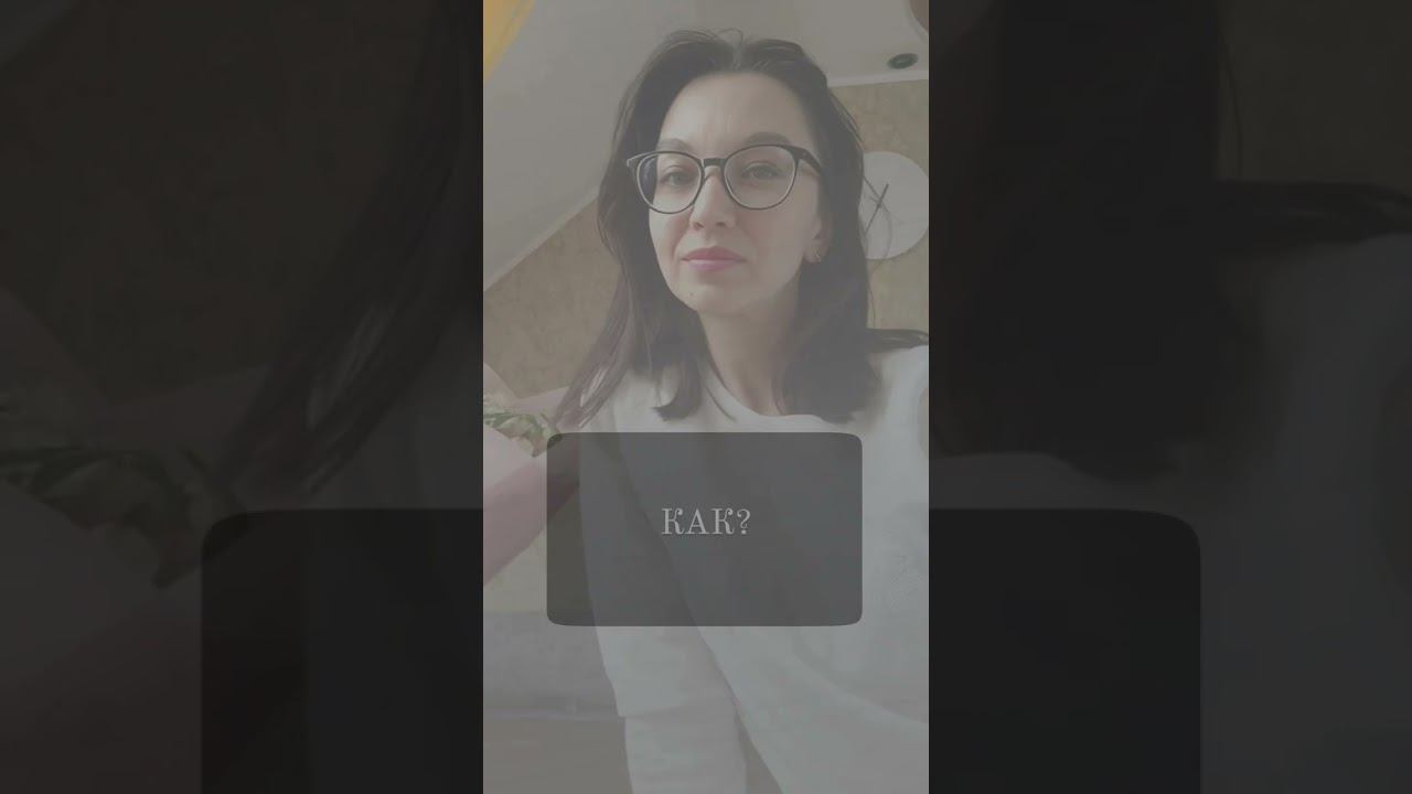 Что делать, если надоела простуда? #сибирскоездоровье #иммунитет #профилактиказдоровья #простуда