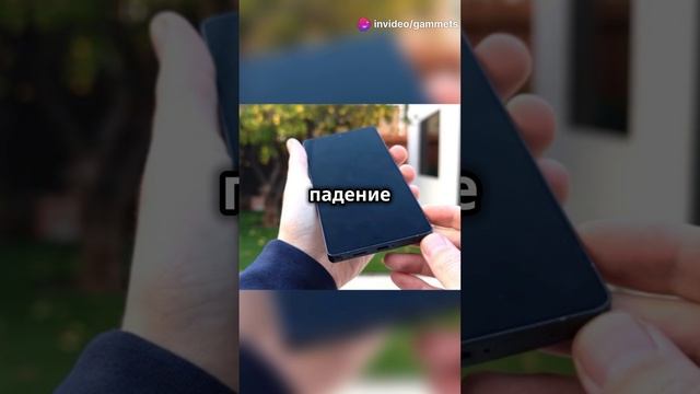 Samsung Galaxy S25 Ultra: Дроп-тесты и прочность!🔥GAMMETS #Samsung #test #testing #new #shorts