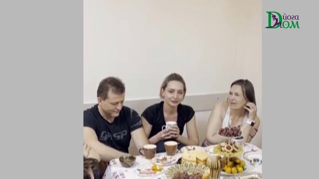 Поздравления с 10-летием студию Йога Дом