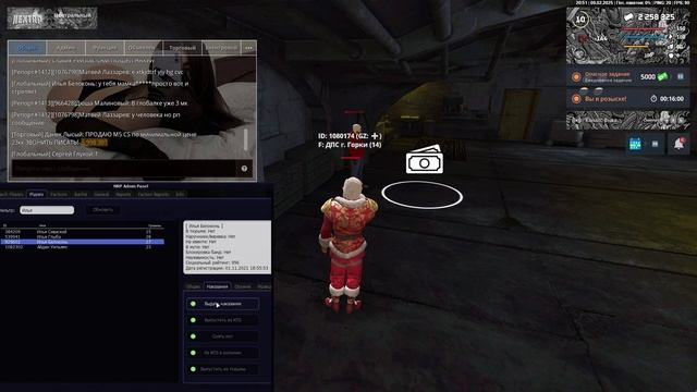 4df45ae7710a45be09129811b1aa16e8