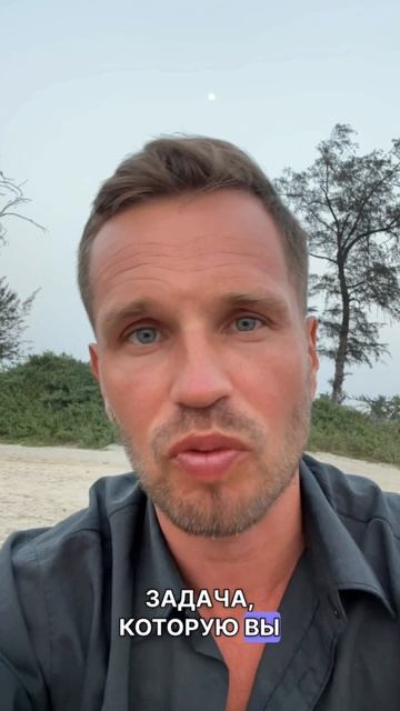 Приглашаю на бесплатные разборы Https://t.me/milenin_aleksei