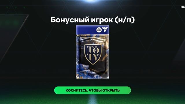 Снимаю Видео