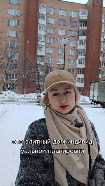 ПРОДАЕТСЯ КВАРТИРА В ЦЕНТРЕ ИЖЕВСКА!