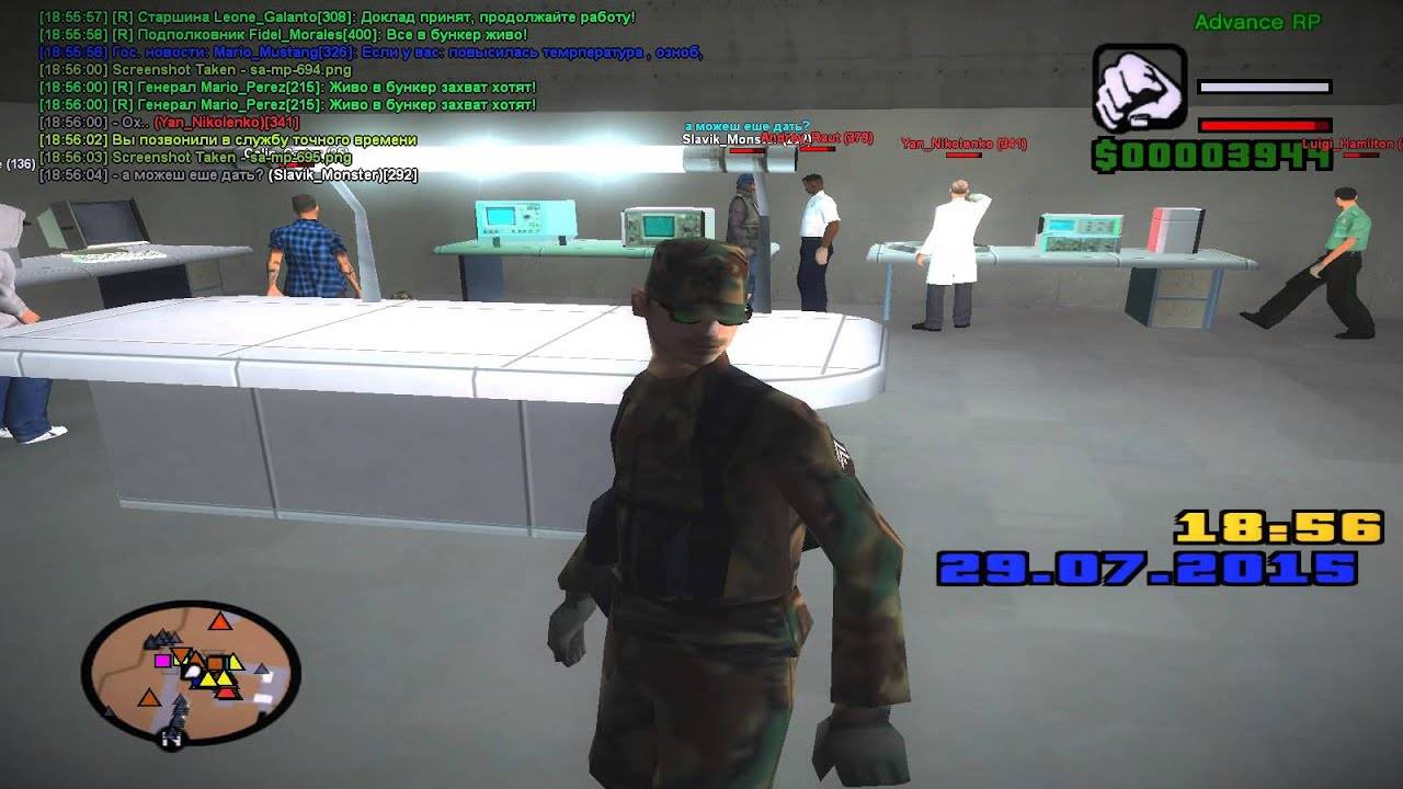 Advance RP GREEN | Часть 67 | Мышиная лихорадка! [60fps]