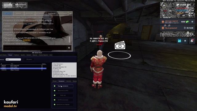 6647c08181a57beabd958e7be0dc6128