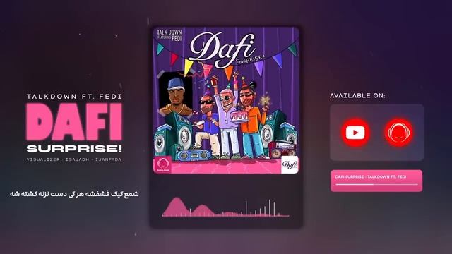 E6373016c1ec3e94952f46a94aee8c2b