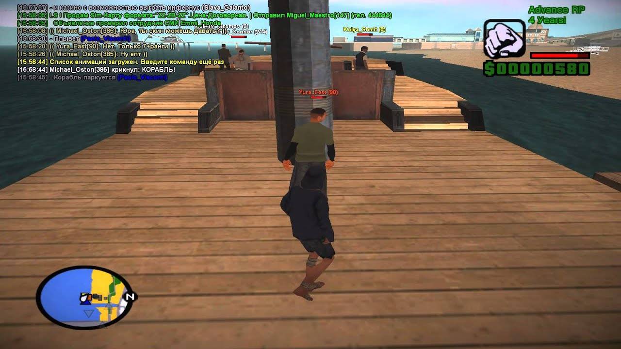 Advance RP GREEN | Часть 64 | Остров чудес! [60fps]