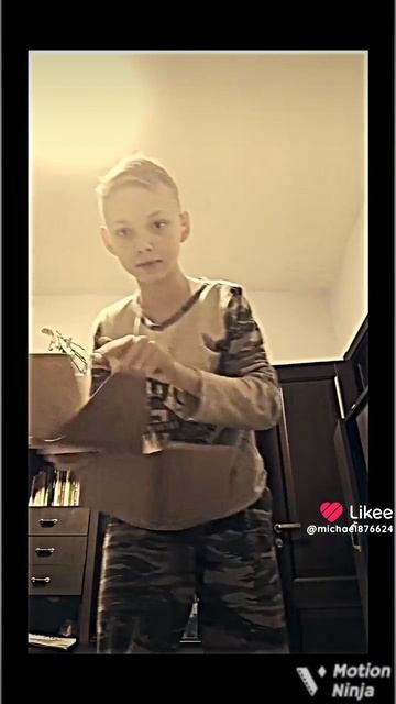 Эдит со мной