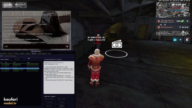 8e392bd5fea6accf6130e0e78f768ba8