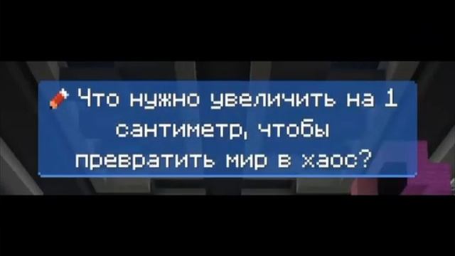 Натаха/Херейд/нарезки