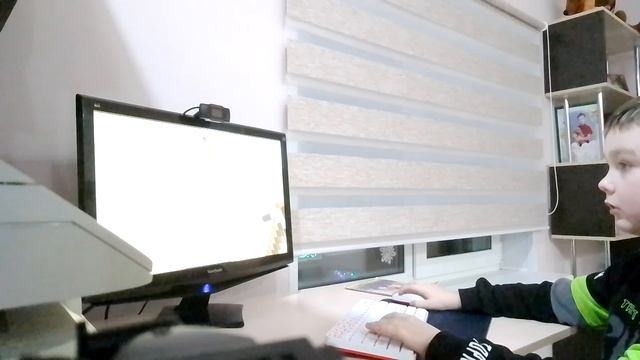 063aca34316b9254ce1bc4ee78675971