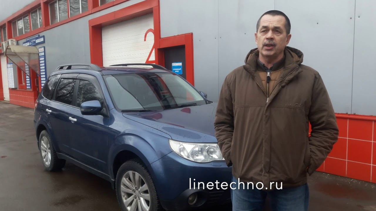 Отзыв о ремонте по направлению КАСКО Ингосстрах #7