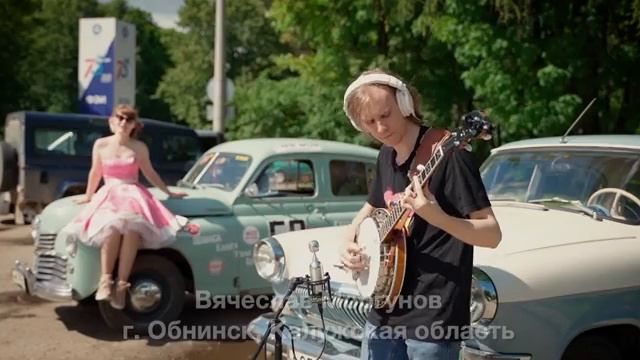 ПЕСНИ ВЕЛИКОЙ СТРАНЫ - Трава у дома