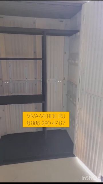 Пластиковый_ящик_FLEXI_STORAGE_CABINET_52