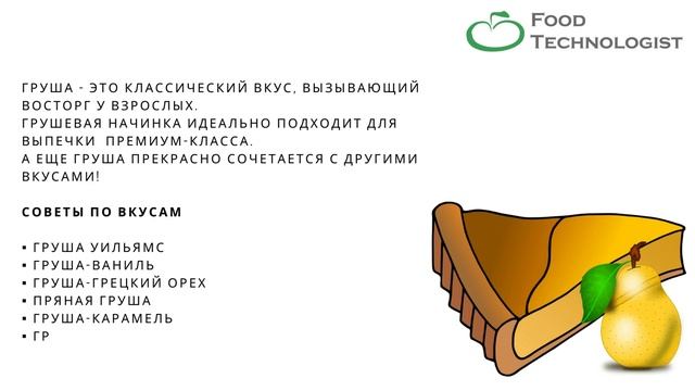 C92b355076f134aa7b93b0c3c2808d87