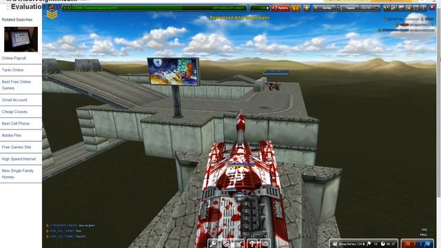 танки онлайн чувак не доставил флаг благодоря мне