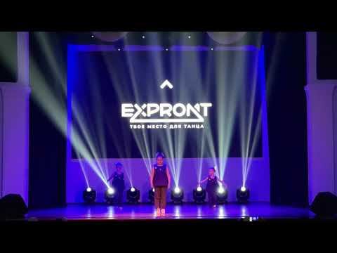 KINDER CLASS | «Колыбельная» | EXPROMT