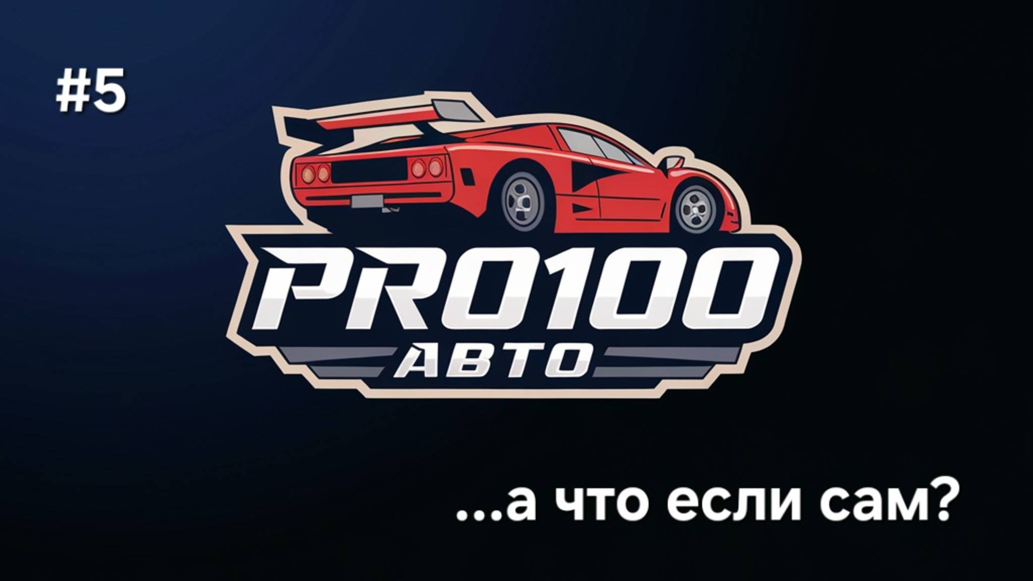 E0ccc770bbe8a830c1084717d3555a0b