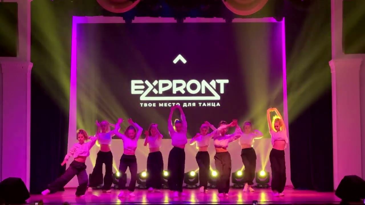 JAZZ FUNK | «La Femme» | EXPROMT