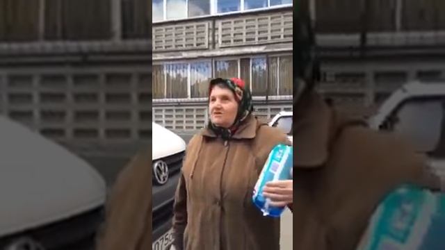 РЖАЧНАЯ Чокнутая бабка НАЕХАЛА НА НАС