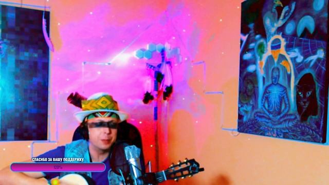 Однажды Поймешь