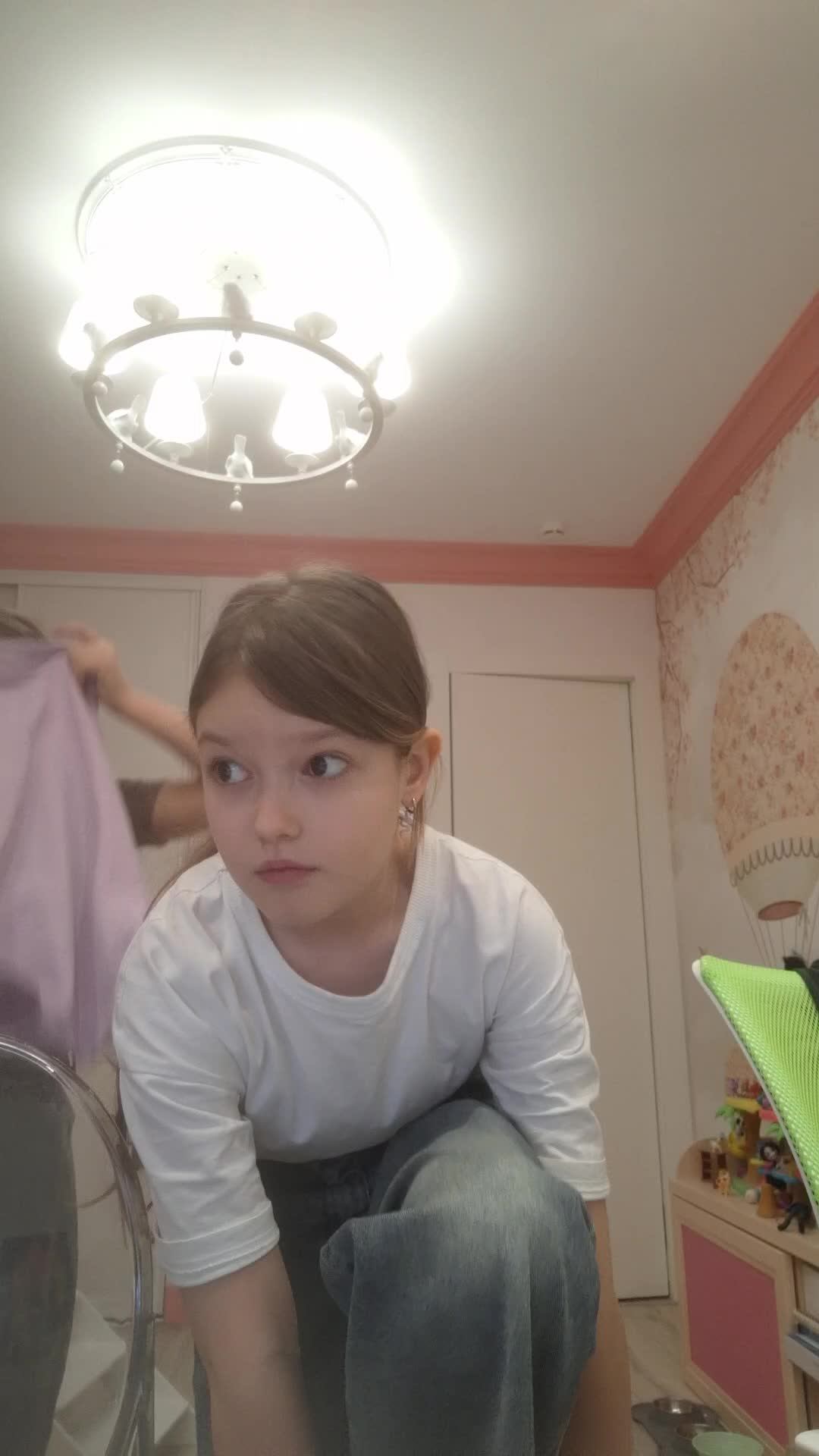 прогулка
