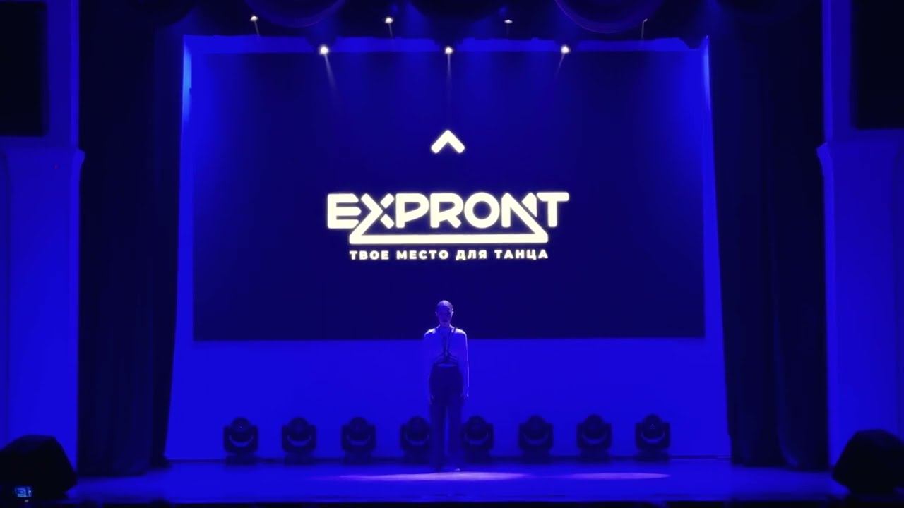 CONTEMPORARY | «Daylight» | EXPROMT