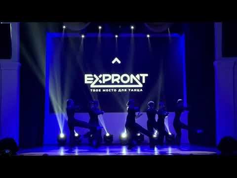 CONTEMPORARY | «Mr. Sandman» | EXPROMT