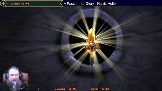 Слияние Астралона. Х10 Провокаторы Серия 3 .  RAID: Shadow Legends (#261)