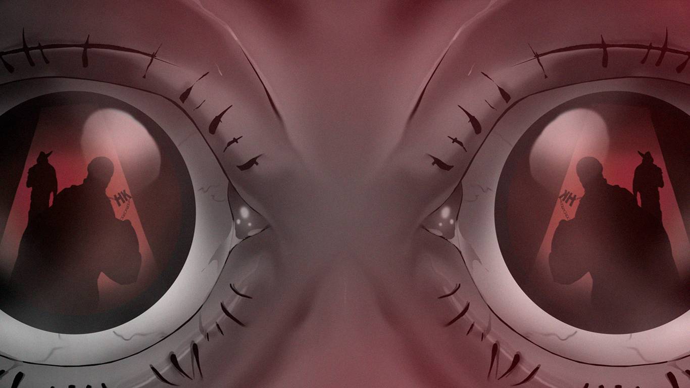 НЕ.KURILI - Шухер