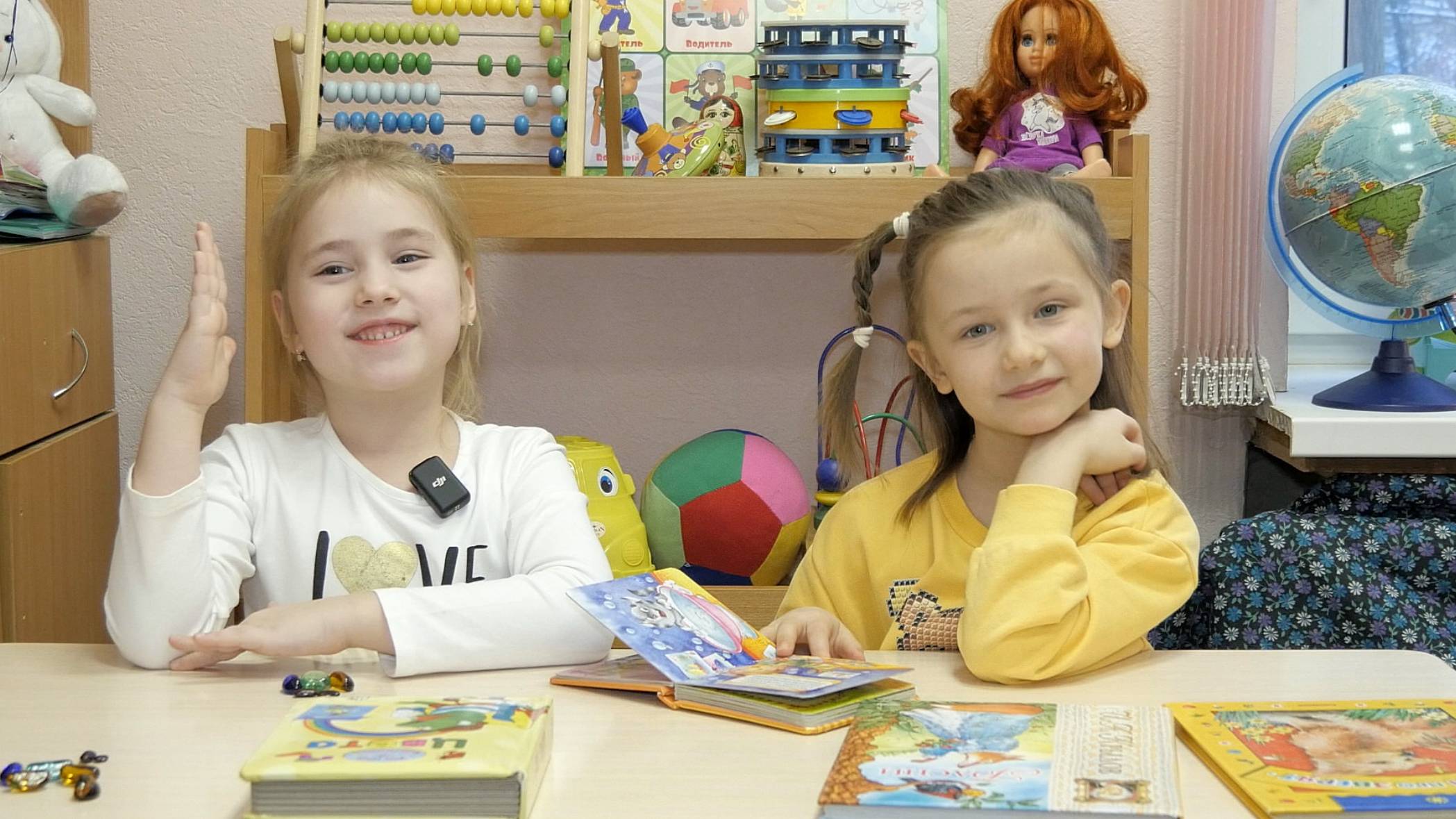 Детский сад, Интервью.