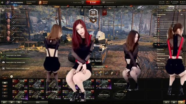 Прямая трансляция пользователя 47 TV World Of Tanks,ЭКШЕН,ХОР ИГРЫ