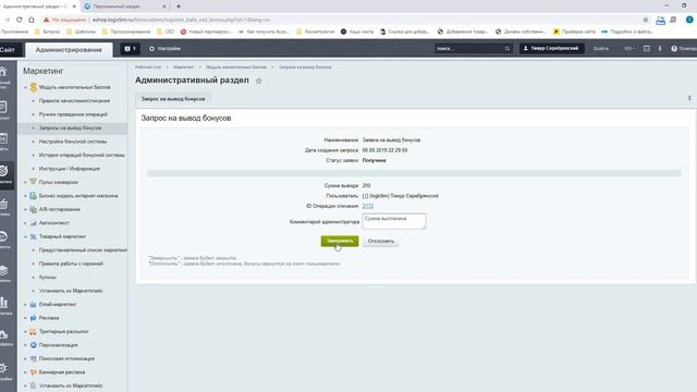 Dc2350a0818ec3064923abd95426b347