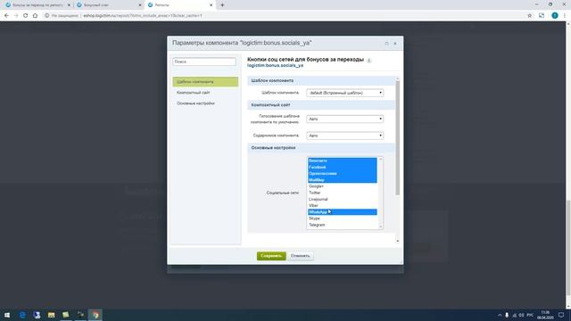 7dd8d88fdb47f997f521e20d08382d32