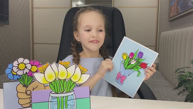 Открытки на 8 марта