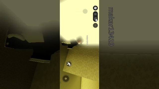 бекрум хоррор