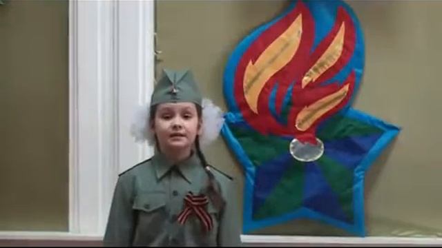 Сергей Погореловский «Имя»