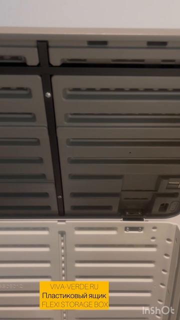 Пластиковый ящик FLEXI STORAGE BOX