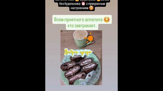 Фиг сдамся 🤣