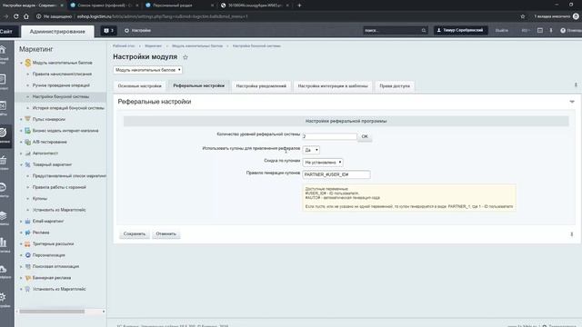 Ea225207babc6b94691c530e3bf3d9a9