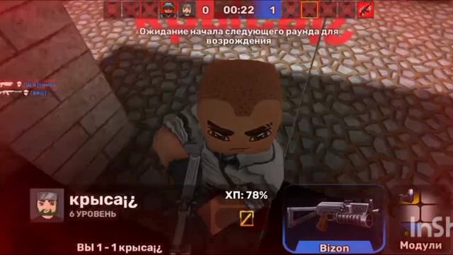 поддержи меня