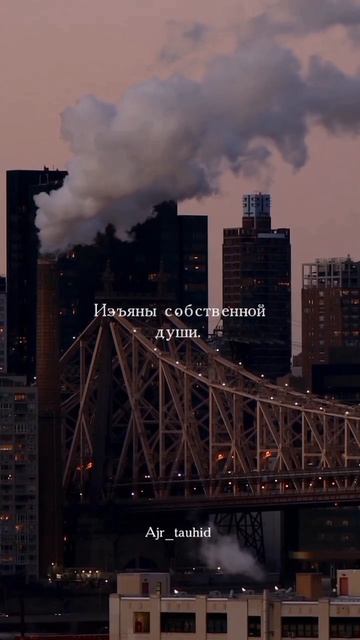 Как научиться вовремя промолчать?