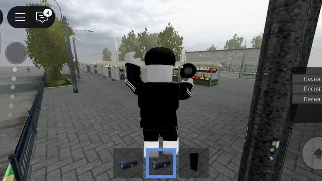 стал гопником