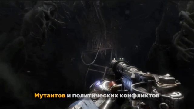 Топ 5 Игр С Самым Лучшим Сюжетом