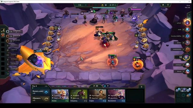 JinxCarry Черная роза всё ещё непобедима