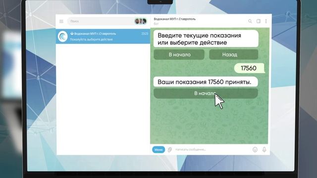 D055246b5e126cdc117a72c0de5c983f