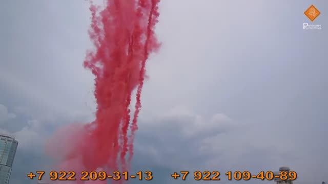 Дневной фейерверк цветные дымы