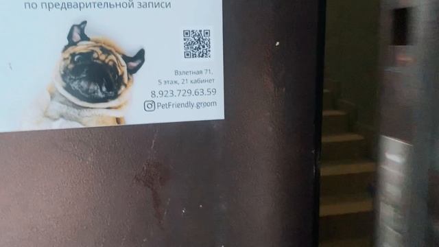 Ee75c03b9b0c3e7b2dc35f5909d5dcb7